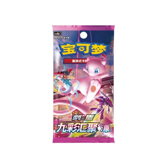 Pokémon TCG Chinese CS4bC Mew Nine Colors Gathering Slim Booster Pack (5 Cards) features cards from the Sword & Shield era and is primarily based on the English Fusion Strike expansion while also including select cards from Evolving Skies and other late Sword & Shield sets. Collectors can chase fan-favorite cards such as Rayquaza VMAX HR, Rayquaza VMAX CSR, Rayquaza V SR, Mew VMAX SR, Mew V SR, Genesect V SR, and Gengar VMAX. Some of the set's biggest chase cards—particularly Rayquaza VMAX HR—have become hi