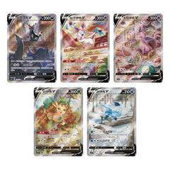 Pokemon TCG Chinese CS4aC Eevee Nine Colors Gathering Booster Pack Slim (5 Cards)