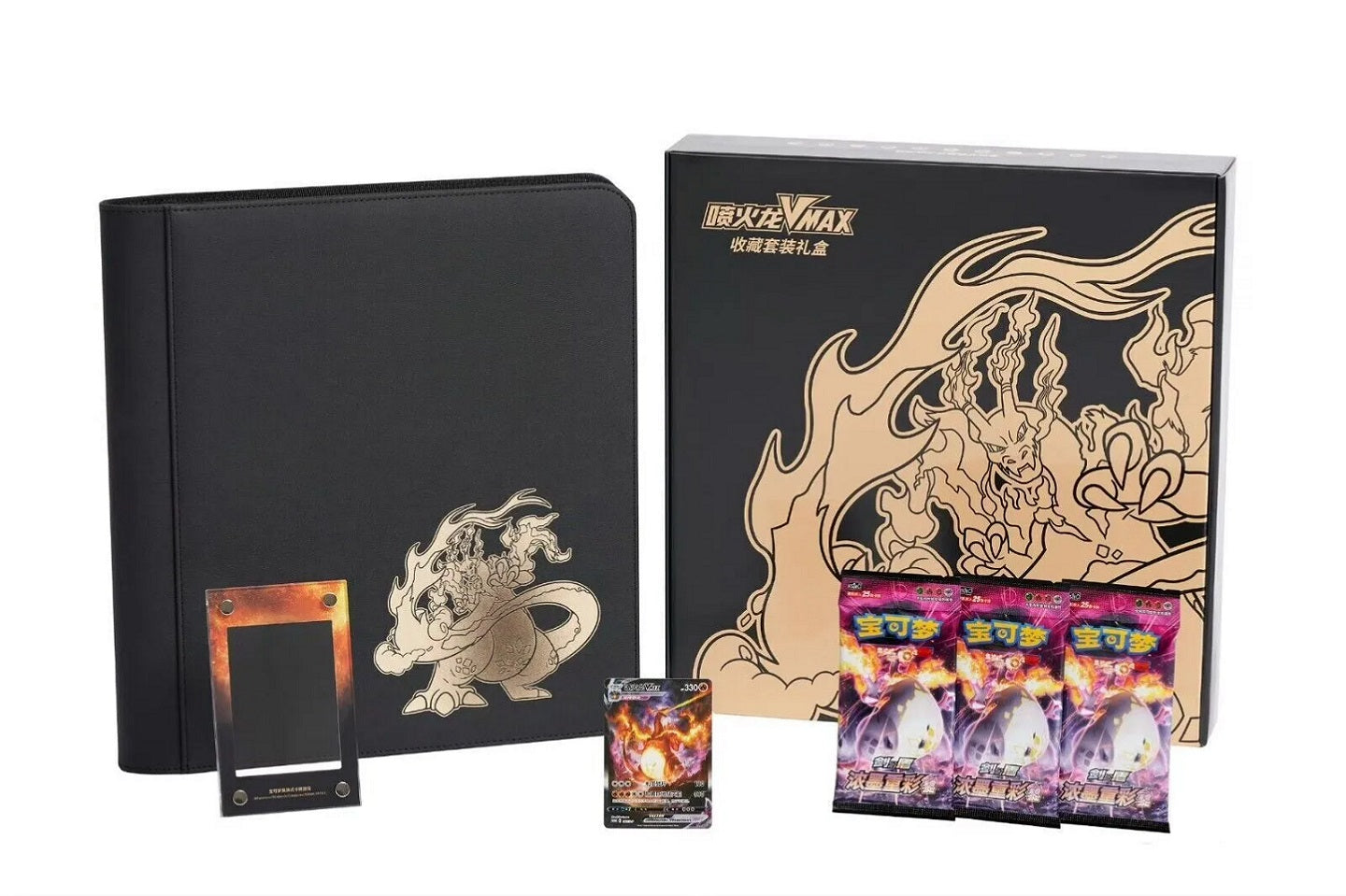 Celebrate Charizard with the Pokémon TCG Simplified Chinese Charizard VMAX Collection Set Gift Box, a premium collector-focused release featuring an exclusive Charizard VMAX promo card and a full assortment of Charizard-themed display and storage accessories.

The centerpiece of the set is the Charizard VMAX Special Illustration Foil Promo Card, produced using the same printing technique used for HR-rarity cards and featuring a distinctive rainbow-like foil finish. The set also includes a large black Chariz