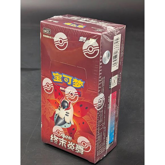 galactic toys pokemon cards Mega Evolution: Perfect Order