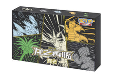 Pokemon TCG Chinese Dragon's Return Advanced Gift Box - Ultra Necrozma