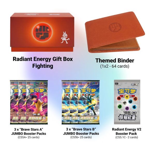 pokemon cards energy pack Radiant Gift Box Fighting S-Chinese angels type gift box 10 Most Valuable Obsidian 341 Token:Zombie (Pack of 3 Token Cards)