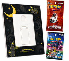 Pokemon TCG Chinese Eevee Nine Colors Gathering Umbreon Card Display Frame Set