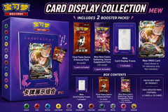 Showcase your favorite Pokémon card with the Pokémon TCG Chinese Mew Card Display Collection! This official Simplified Chinese Pokémon TCG release features a colorful Mew-themed display frame along with two different booster packs for even more cards to collect.

The included display frame features a vibrant purple and blue design decorated with Mew artwork and Pokémon Energy symbols, making it a great way to display a favorite card from your collection.

Contents:

1x Mew Card Display Frame
1x Mew Nine Col