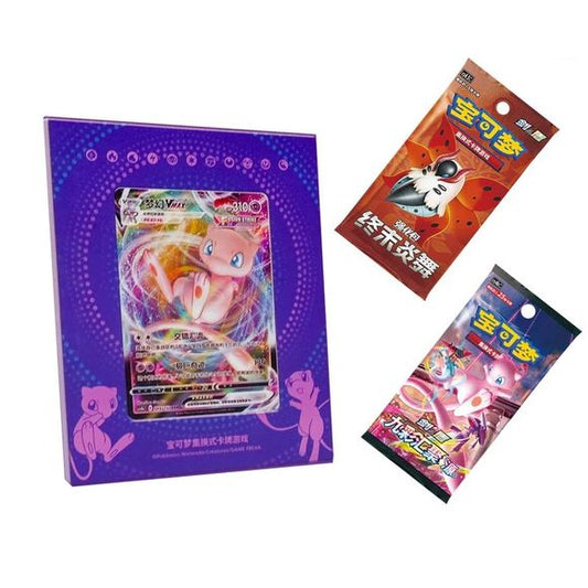 Pokemon TCG Chinese Nine Colors Gathering Mew Card Display Frame Collection Box