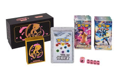 The Mew Radiant Energy Gift Box resembles the Pokémon English Elite Trainer Boxes. Additionally, it contains 30 Brave Stars slim booster packs, the Radiant Energy Promo Pack (CS5.1), and features a Mew theme.

Brave Stars (Chinese: 勇魅群星) combines various Sword and Shield sets, such as Time Gazer, Battle Region, Space Juggler, and VSTAR Universe. Furthermore, this set includes exclusive art from the Pokémon GO series, which redesigned their cards due to licensing restrictions in China. Additionally, the desi