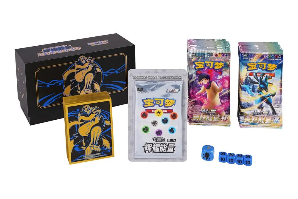 The Rapid Strike Urshifu Radiant Energy Gift Box resembles the Pokémon English Elite Trainer Boxes. Additionally, it contains 30 Brave Stars slim booster packs, the Radiant Energy Promo Pack (CS5.1), and features a  Rapid Strike Urshifu theme.

Brave Stars (Chinese: 勇魅群星) combines various Sword and Shield sets, such as Time Gazer, Battle Region, Space Juggler, and VSTAR Universe. Furthermore, this set includes exclusive art from the Pokémon GO series, which redesigned their cards due to licensing restrictio
