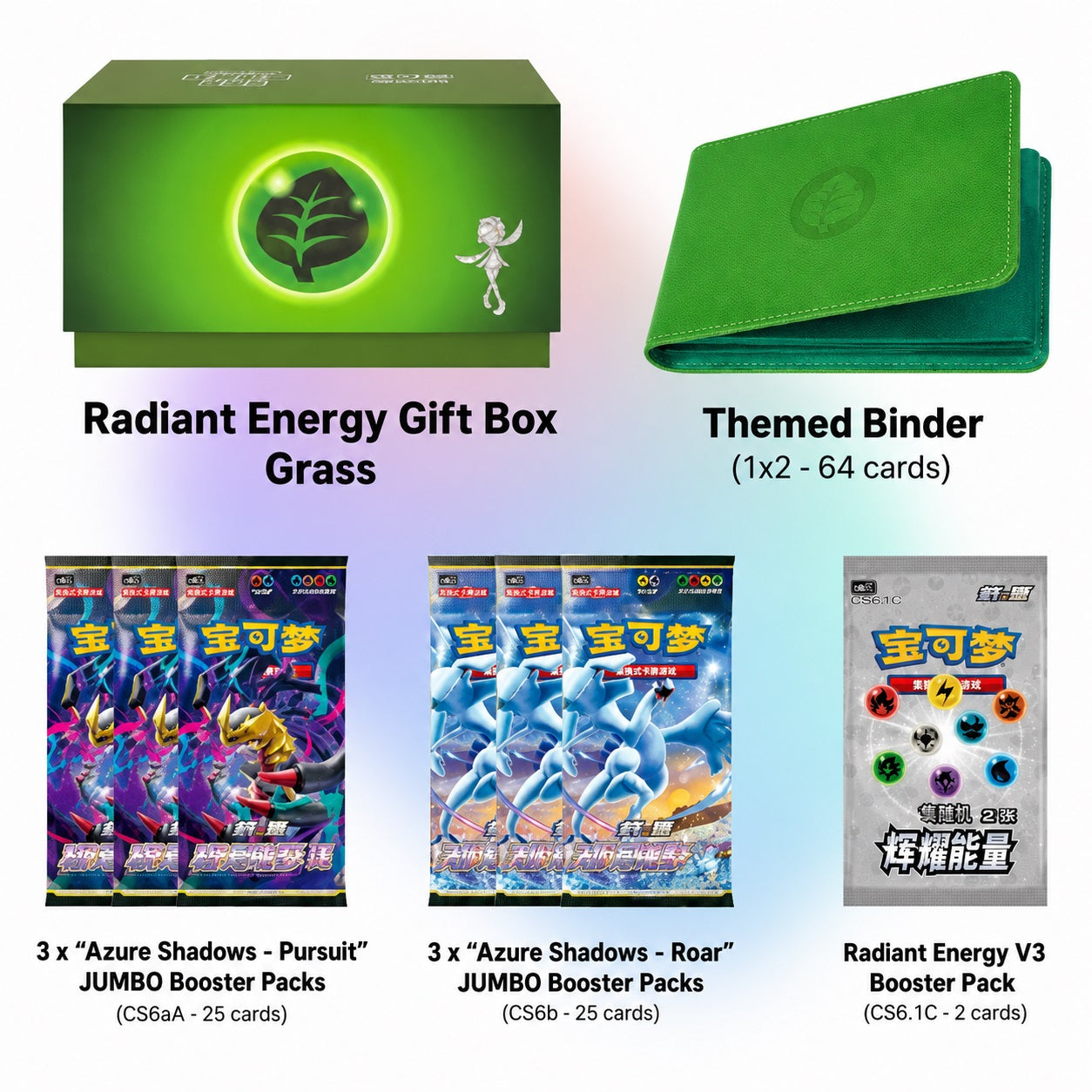 Sealed and New condition. 

Includes:

1 "Radiant Energy" theme promo pack CS5.1 (including 2 random cards)

1 Grass-themed leather card binder

6 TOTAL JUMBO Booster Packs of: CS6a Azure Shadows Pursuit A x3 Packs and CS6b Azure Shadows Roar B (25 card per pack) 

1 Grass-themed card storage box (including 2 partitions)