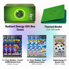 Sealed and New condition. 

Includes:

1 "Radiant Energy" theme promo pack CS5.1 (including 2 random cards)

1 Grass-themed leather card binder

6 TOTAL JUMBO Booster Packs of: CS6a Azure Shadows Pursuit A x3 Packs and CS6b Azure Shadows Roar B (25 card per pack) 

1 Grass-themed card storage box (including 2 partitions)