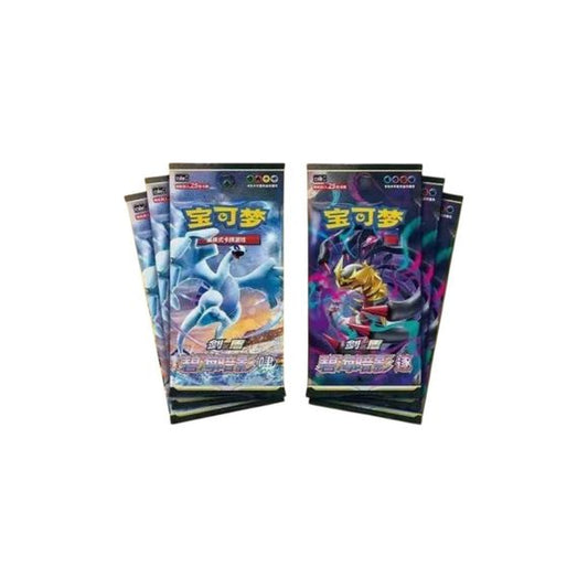 Pokemon TCG New Arrivals Galactic Toys & Galactic Toys & Collectibles Pokemon TCG New Arrivals Galactic Toys & Galactic Toys & Collectibles