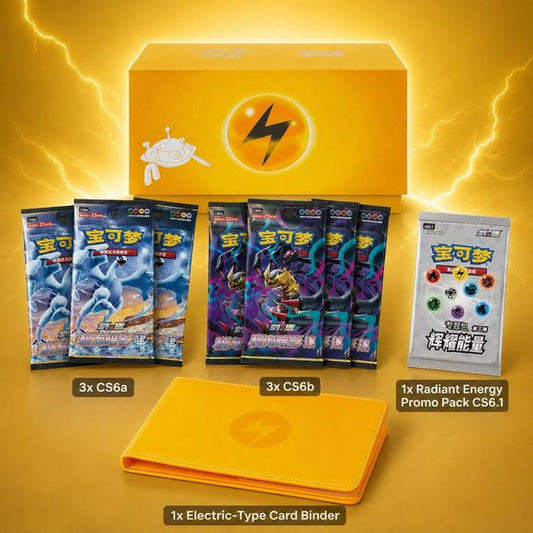 what time does best buy drop pokemon cards online Amazon.com: Pokemon 90 Cards Basic Energy Pack (10 of each type) : Toys &  Games main image 0