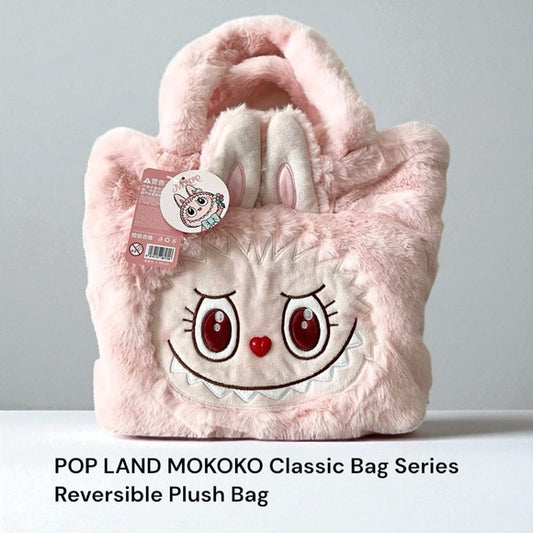 POP MART POP LAND MOKOKO Reversible Pink Sweetheart Series Plush Tote Bag Purse