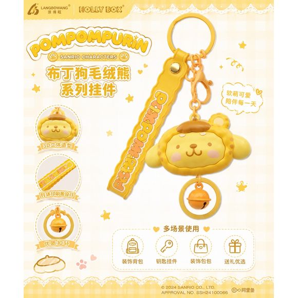 Bring a little Sanrio sweetness wherever you go with the Langbowang Holly Box Sanrio Characters Fluffy Bear Vinyl Keychain – Pompompurin! This adorable accessory features Pompompurin dressed in an irresistibly cute fluffy bear costume, complete with a matching yellow wrist strap and a dangling jingle bell charm that adds a playful touch with every movement.

Designed with vibrant colors and charming details, this collectible keychain is perfect for decorating keys, backpacks, purses, totes, and more. The so