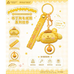 Bring a little Sanrio sweetness wherever you go with the Langbowang Holly Box Sanrio Characters Fluffy Bear Vinyl Keychain – Pompompurin! This adorable accessory features Pompompurin dressed in an irresistibly cute fluffy bear costume, complete with a matching yellow wrist strap and a dangling jingle bell charm that adds a playful touch with every movement.

Designed with vibrant colors and charming details, this collectible keychain is perfect for decorating keys, backpacks, purses, totes, and more. The so