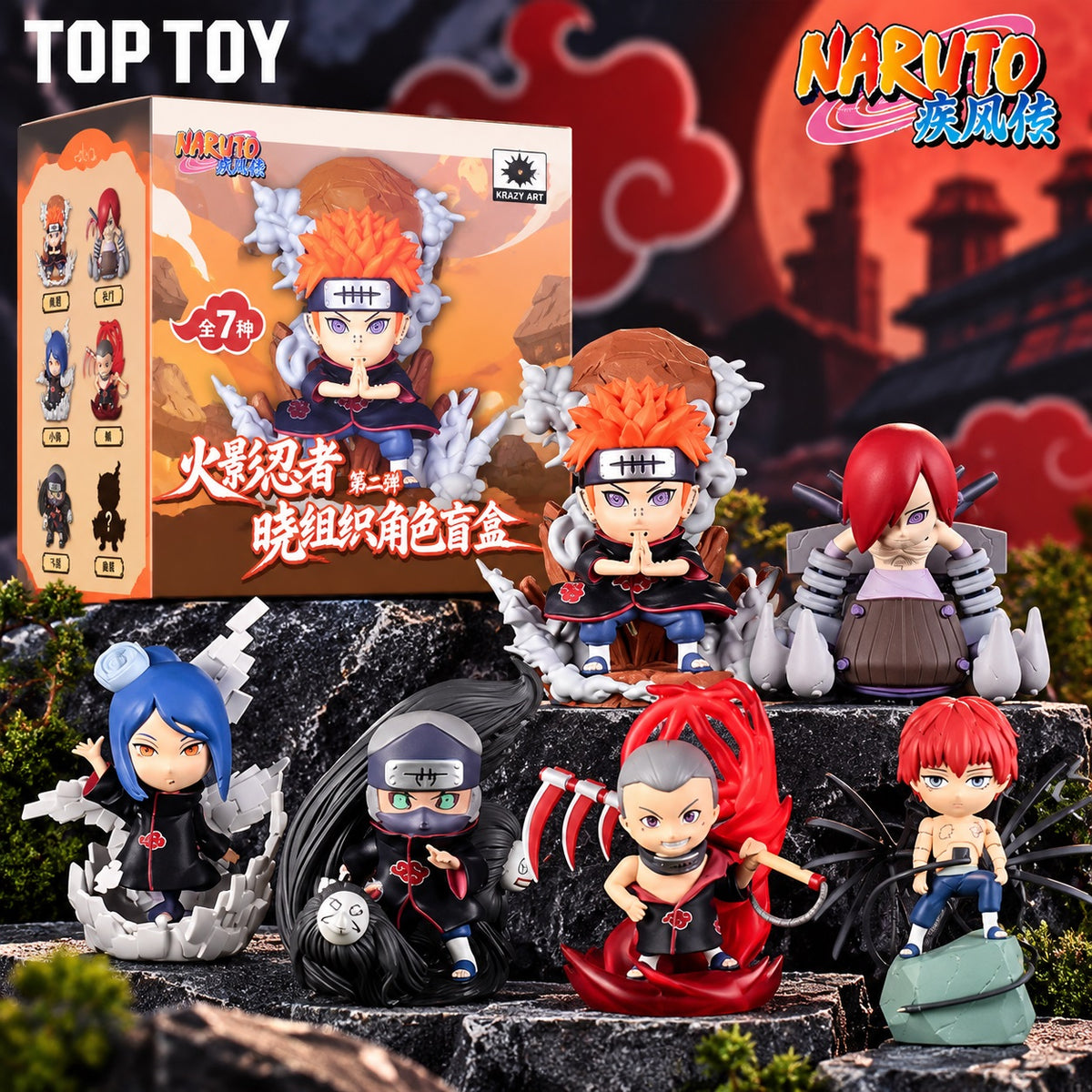 <p><strong>Each blind box contains 1 randomly selected figure. Specific characters cannot be selected.</strong></p>

<p>Bring the legendary Akatsuki organization to your collection with the <strong>TOP TOY Naruto Shippuden Akatsuki Organization Series 2 Figure Blind Box</strong>!</p>

<p>Inspired by the hit anime series <strong>Naruto Shippuden</strong>, this collectible series features fan-favorite Akatsuki members recreated as detailed, stylized figures. Each character is presented in a dynamic pose with