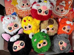 Cureplaneta Baby Three Together Series 2nd Generation Zipper Bag Blind Box - 1 Random