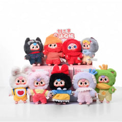 Cureplaneta Baby Three Children's Wonderland Plush Blind Box