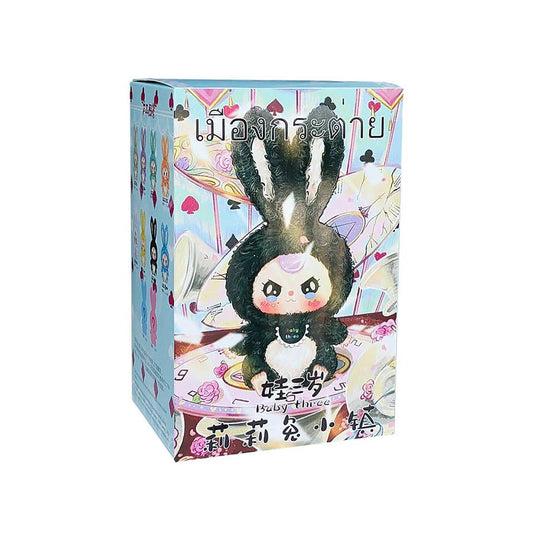 Bring a hop of joy to your collection with the Baby Three Lily Rabbit Town V1 Plush Blind Box! This whimsical series invites you into a rabbit-inspired wonderland where every plush has its own charm, story, and style. Each blind box holds one of 10 possible figures — 8 regular ones plus 2 rare secret editions — making each unboxing an adventure full of possibility.

Crafted with soft plush materials, vivid pastel palettes, and charming rabbit-town design elements, these characters are as perfect for display