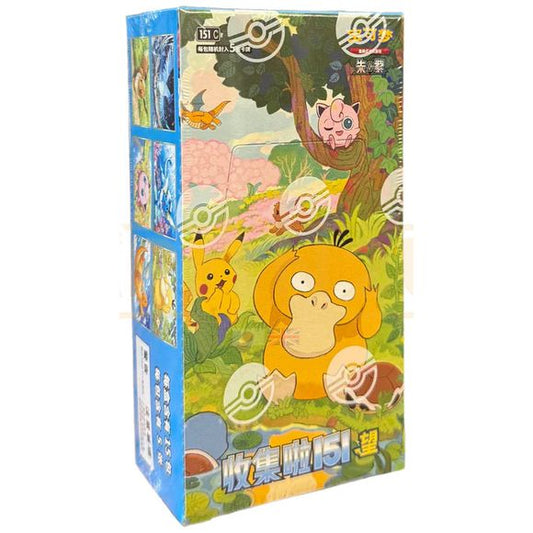 One Pokemon Collect 151 Hope 151 C Simplified Chinese Slim Booster Box. This Booster Box contains 15 Booster Packs. Each Booster Pack contains 5 cards.