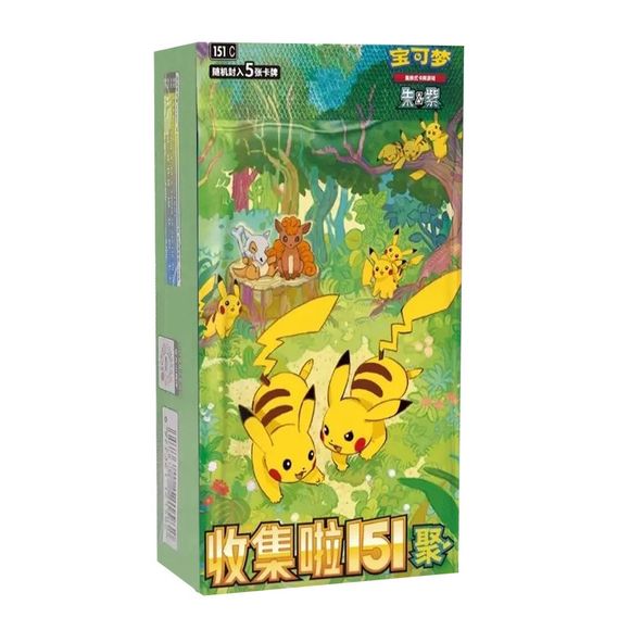 Rediscover the original 151 Pokémon with the official Pokémon TCG Simplified Chinese Surprise Gather 151C Slim Booster Box! This factory-sealed box contains 15 slim booster packs, with 5 cards per pack, featuring classic Kanto Pokémon from Bulbasaur to Mew. Chase fan-favorite cards starring Charizard, Blastoise, Venusaur, Pikachu, Eevee, Mew, and many more from the iconic first generation. Printed in Japan for the Mainland China market, the 151C expansion combines nostalgic artwork with the exceptional prin