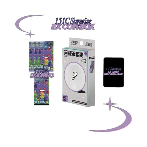 Includes the following:
1 x Random Pokemon EX Card
1 x Corresponding Pokemon themed coin
3 x Collect 151C Surprise Slim Booster Pack
1 x Collect 151C Surprise Jumbo Booster Pack