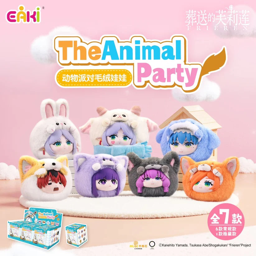 Add a magical touch of cuteness to your collection with the EAKI Frieren: Beyond Journey’s End Animal Party Plush Keychain Blind Box!

Inspired by the beloved anime series, this charming lineup features characters like Frieren and friends reimagined in adorable animal-themed outfits, blending fantasy with a playful, chibi-style design. Each piece is crafted as a soft plush keychain, perfect for bringing a bit of adventure with you wherever you go.

Every blind box includes one randomly selected plush keycha