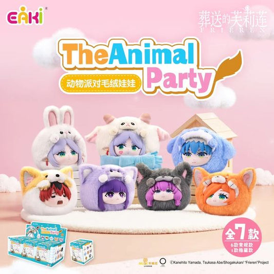 Add a magical touch of cuteness to your collection with the EAKI Frieren: Beyond Journey’s End Animal Party Plush Keychain Blind Box!

Inspired by the beloved anime series, this charming lineup features characters like Frieren and friends reimagined in adorable animal-themed outfits, blending fantasy with a playful, chibi-style design. Each piece is crafted as a soft plush keychain, perfect for bringing a bit of adventure with you wherever you go.

Every blind box includes one randomly selected plush keycha