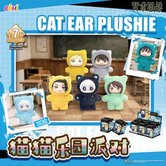 TOP TOY EAKI Jujutsu Kaisen Cat Ear Series Plush Keychain Blind Box AUTHENTIC