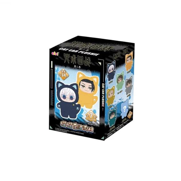 Realistic Cute Design: Meticulously crafted plushies showcase intricate detail, capturing the charm of cartoon characters with lifelike appeal for a delightful addition to any collection

Skin-Friendly Plush Fabric: Crafted with ultra-soft plush material, this cartoon character plushie ensures a comfortable touch experience while being gentle on the skin for endless cuddling enjoyment

Random Design: Blind boxes are fully random and we cannot accept requests for specific items. There chances of getting the