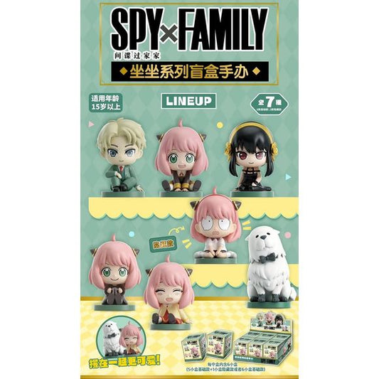 Add a touch of charm and family fun to your collection with the EAKI Spy × Family Sitting Series Figure Blind Box!

This adorable series features fan-favorite characters like Anya, Loid, Yor, and more in cute seated poses, capturing their personalities in a relaxed, chibi-style design. From Anya’s playful expressions to Loid and Yor’s iconic looks, each figure brings the beloved series to life in a compact, display-friendly form.

Every blind box includes one randomly selected figure, making each unboxing a