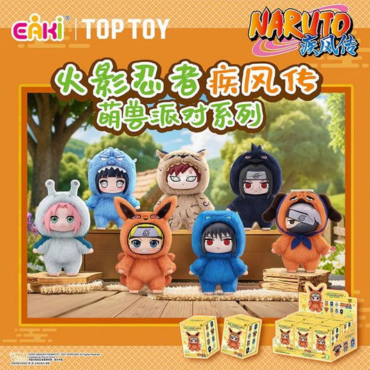 TOP TOY EAKI Naruto Cute Beast Party Series Plush Keychain Blind Box AUTHENTIC