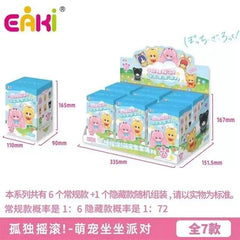EAKI Bocchi The Rock! Animal Party Sitting Series Plüsch-Schlüsselanhänger Blind Box