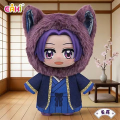 EAKI Apothecary Diaries Animal Series Plush Keychain Blind Box AUTHENTIC