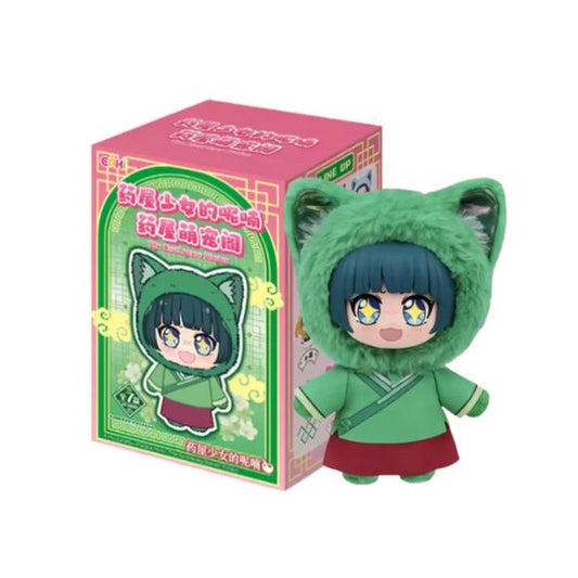 EAKI Apothecary Diaries Animal Series Plush Keychain Blind Box AUTHENTIC