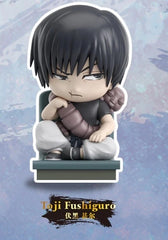 EAKI Jujutsu Kaisen Sitting Series Figure Blind Box - 1 Random