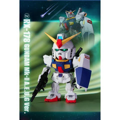 Bandai BNESH QMSV Mini Gundam Zeta Z Gundam & MK-II Figure 1 Random Blind Box