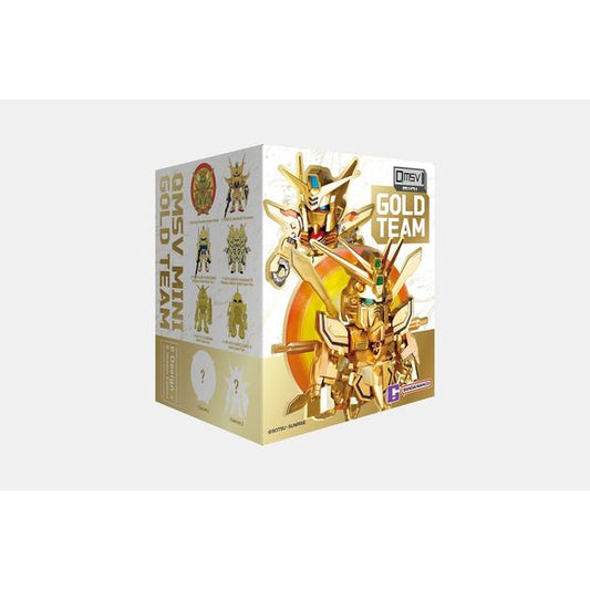 Bandai BNESH QMSV Mini Gundam Gold Team Series Blind Box - 1 Random