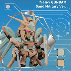 Bandai BNESH QMSV Mini Hi-ν Hi-Nu Gundam Series Figure Blind Box - 1 Random