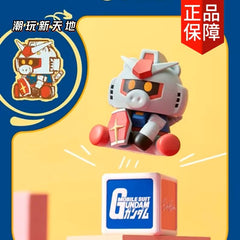 Bandai Namco BNESH Samsam Gundam-Play Series Figure Q Blind Box - 1 Random