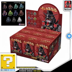 QMSV Mini Blind Box Series – Chinese Zodiac Ver. 2026 (1 Random Sealed Blind Box)

Celebrate the Year of the Zodiac with these awesome QMSV Mini Blind Box figures! Each sealed blind box contains 1 random stylized Gundam-inspired collectible featuring detailed armor, vibrant metallic colors, and unique Chinese Zodiac-themed designs. With a compact display-friendly size and premium chibi-style sculpting, these mini figures are perfect for Gundam fans, anime collectors, and blind box enthusiasts alike.

Each c