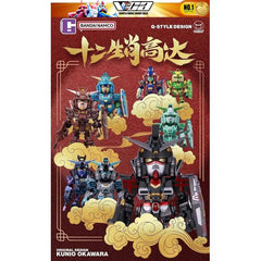 Bandai BNESH QMSV Mini Chinese Zodiac Gundam Ver. 2026 - 1 Random Blind Box
