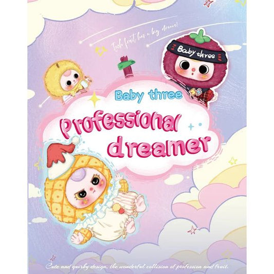 Cureplaneta Baby Three Career Professional Dreamer Plush Blind Box