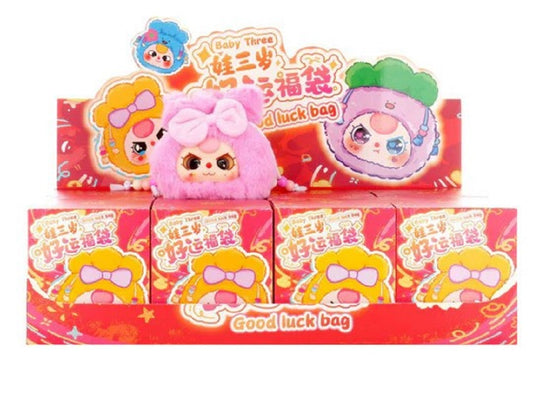 Cureplaneta Baby Three Lucky Good Luck Bag Plush Blind Box