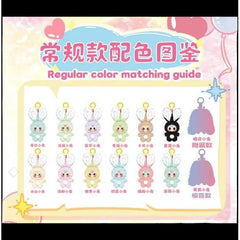 Cureplaneta Baby Three Miniature Mini Bunny Plush Pendant Keychain Blind Box