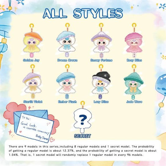 Cureplaneta Baby Three Sunny Sunshine Baby Doll Vinyl Plush Keychain Blind Box