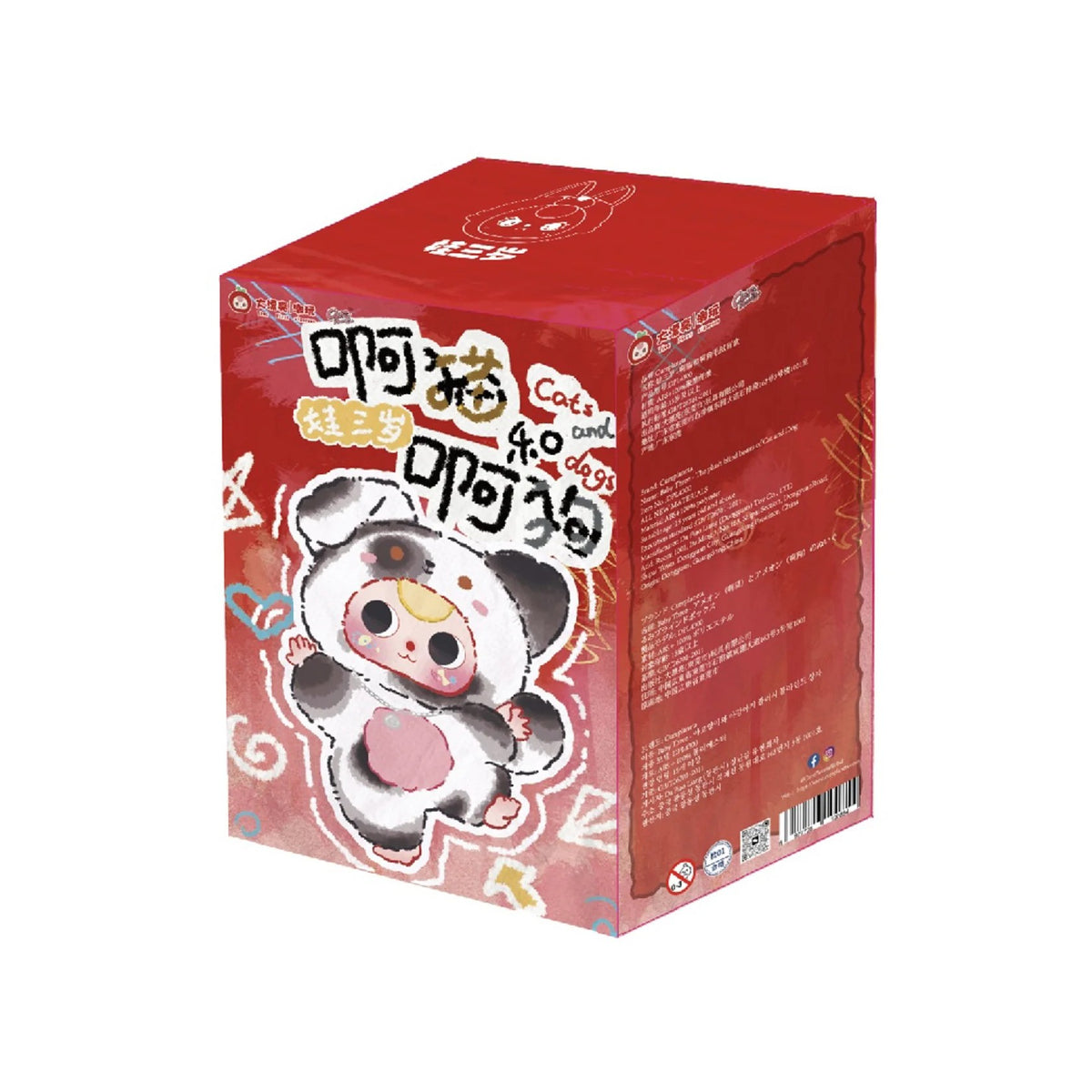 Unleash your love for cats, dogs, and cuddly surprises with the Baby Three Cats & Dogs Plush Blind Box! Each box hides one mystery plush character from a charming lineup of 10 designs — 8 regular, plus 1 surprise model and 1 ultra-rare secret edition. Soft plush, vibrant fabrics, and whimsical details make each figure a delight to display or collect.