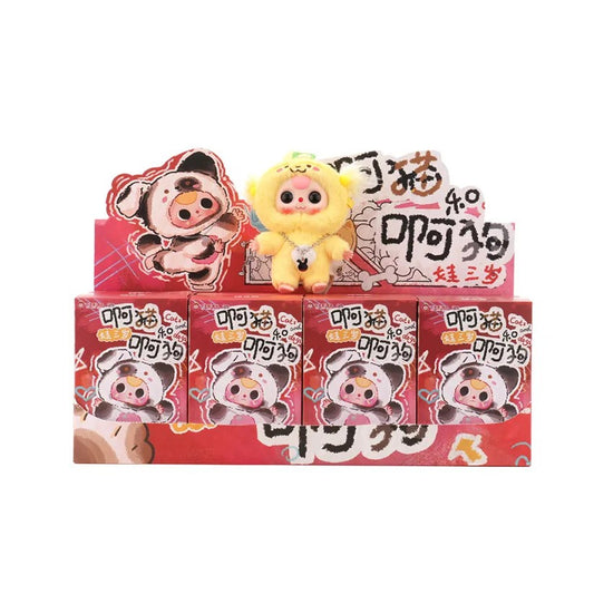 Cureplaneta Baby Three Cat and Dog Plush Blind Box