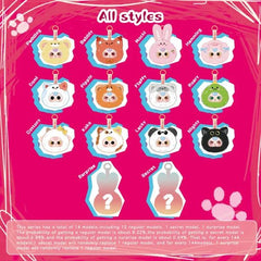 Cureplaneta Baby Three Tiny Animal Plush Blind Box
