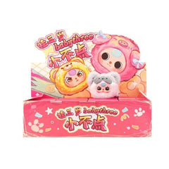 Cureplaneta Baby Three Tiny Animal Plush Blind Box