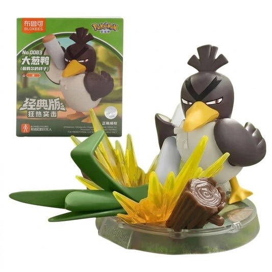 <p>Add the leek-wielding Wild Duck Pokémon <strong>Farfetch'd</strong> to your collection with the <strong>Blokees Pokémon Classic Version-S Farfetch'd Figure</strong>!</p>

<p>This officially licensed Pokémon collectible recreates Farfetch'd in Blokees' stylized figure format, complete with its distinctive brown-and-cream coloring, determined expression, and signature leek.</p>

<p>Part of the <strong>Classic Version-S</strong> series, Farfetch'd is displayed in a dynamic battle-ready pose with a detailed